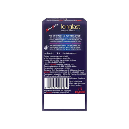 KAMA SUTRA LONGLAST CONDOM PACK OF 12